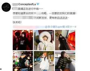 国产露面视频,惊艳外观与强大性能，国产科技再创新高